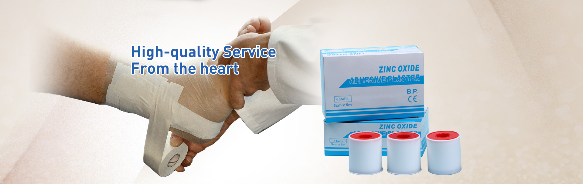 Zhejiang Bangli Medical Products Co., Ltd